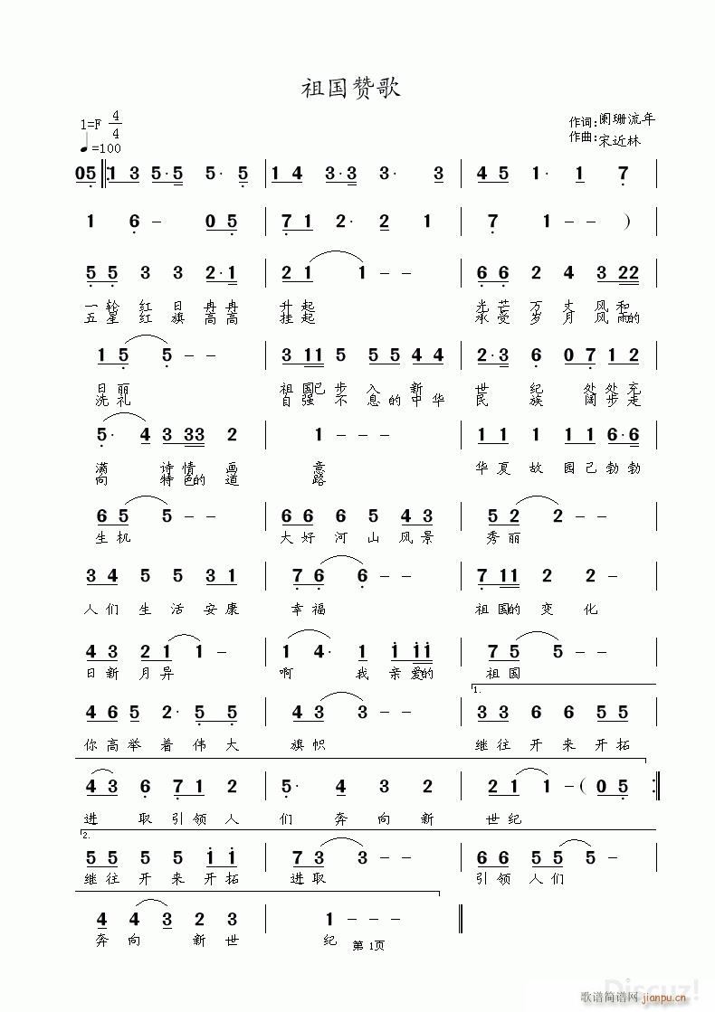 ޸ ʦ֮ϴ Ϳֱ(ʮּ)1