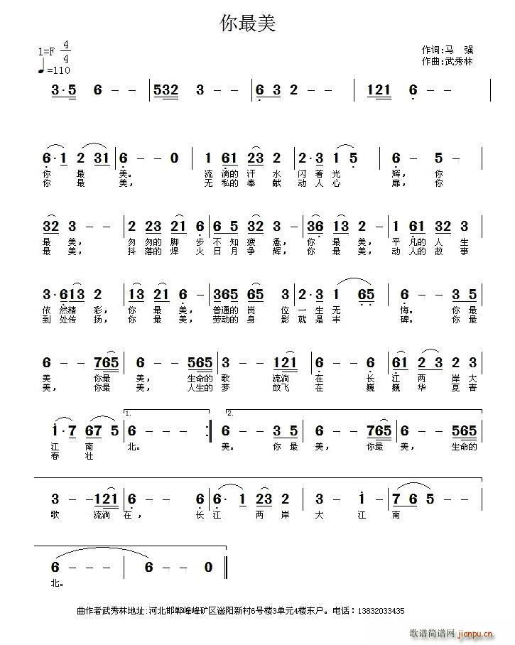 (ָ)1