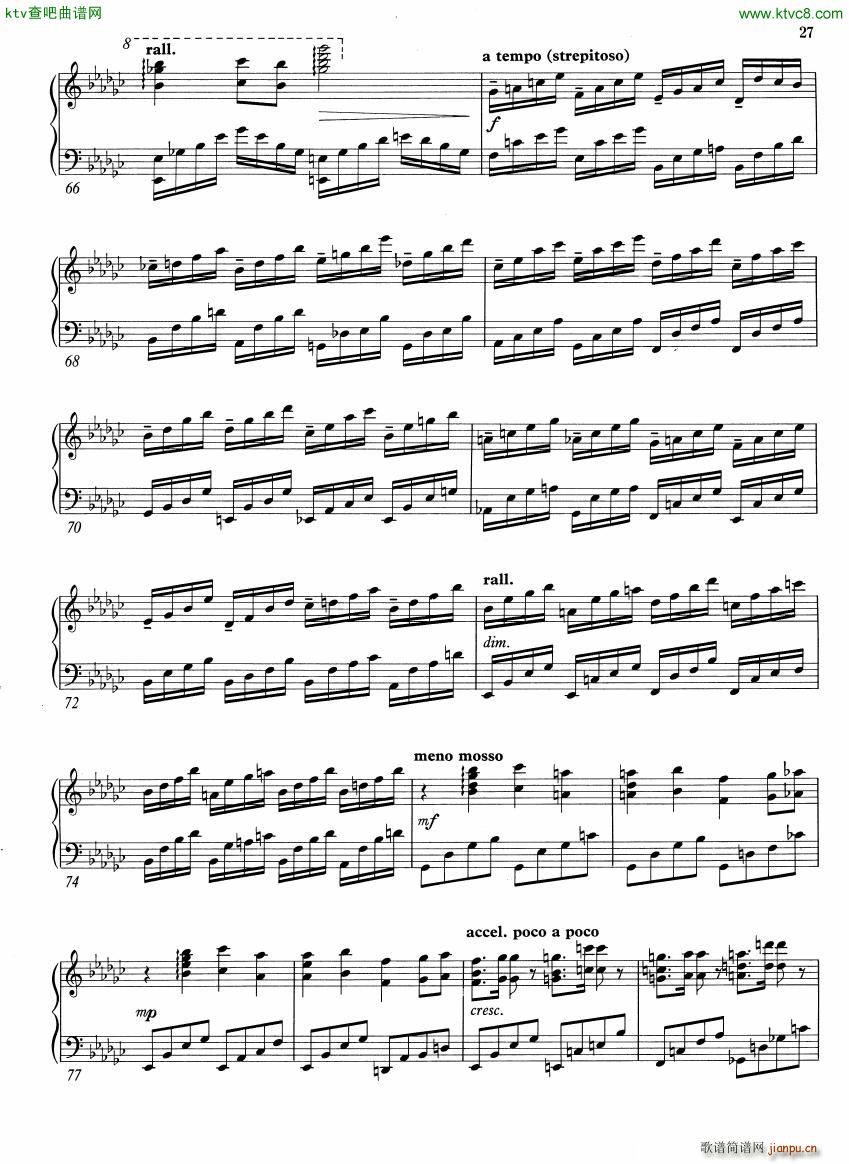 music from beyond()19