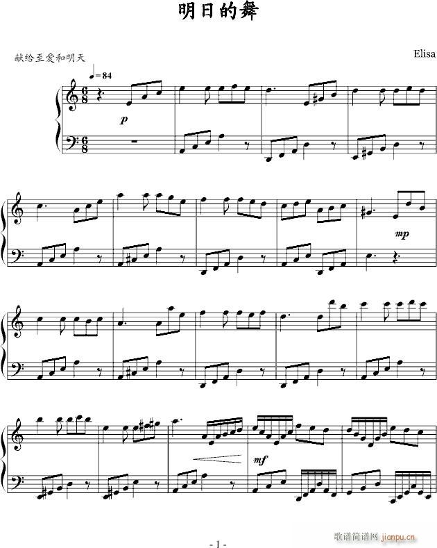 յ()1