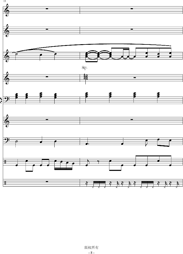 ˮ޺()8