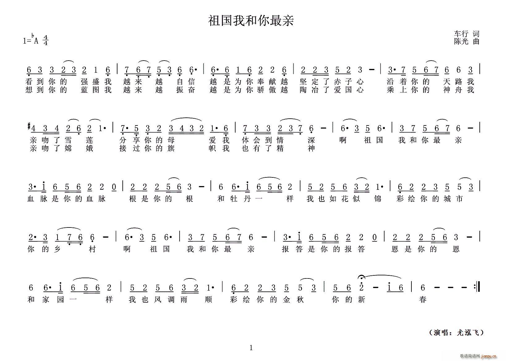 Һ(ָ)1