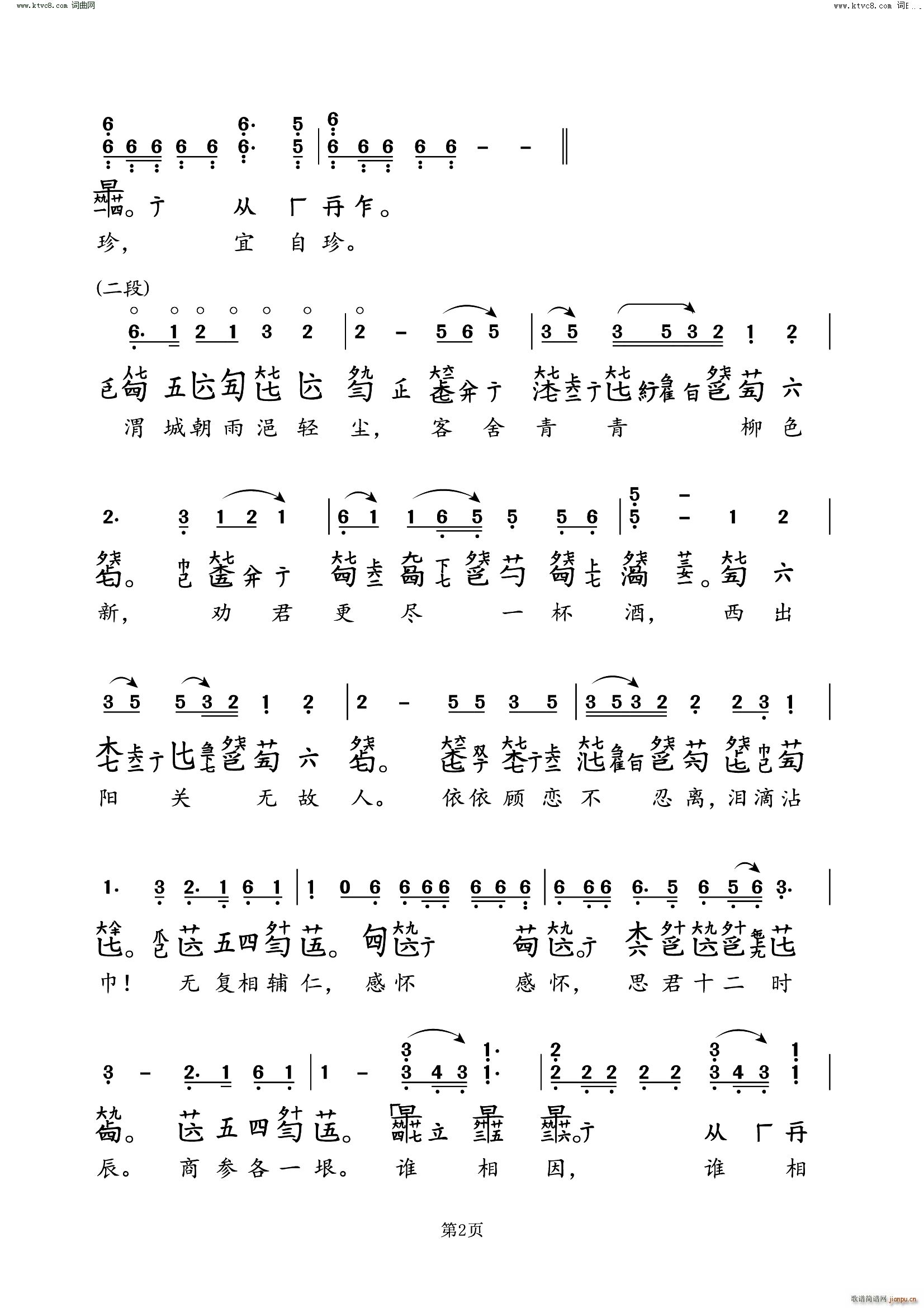 (ָ)3