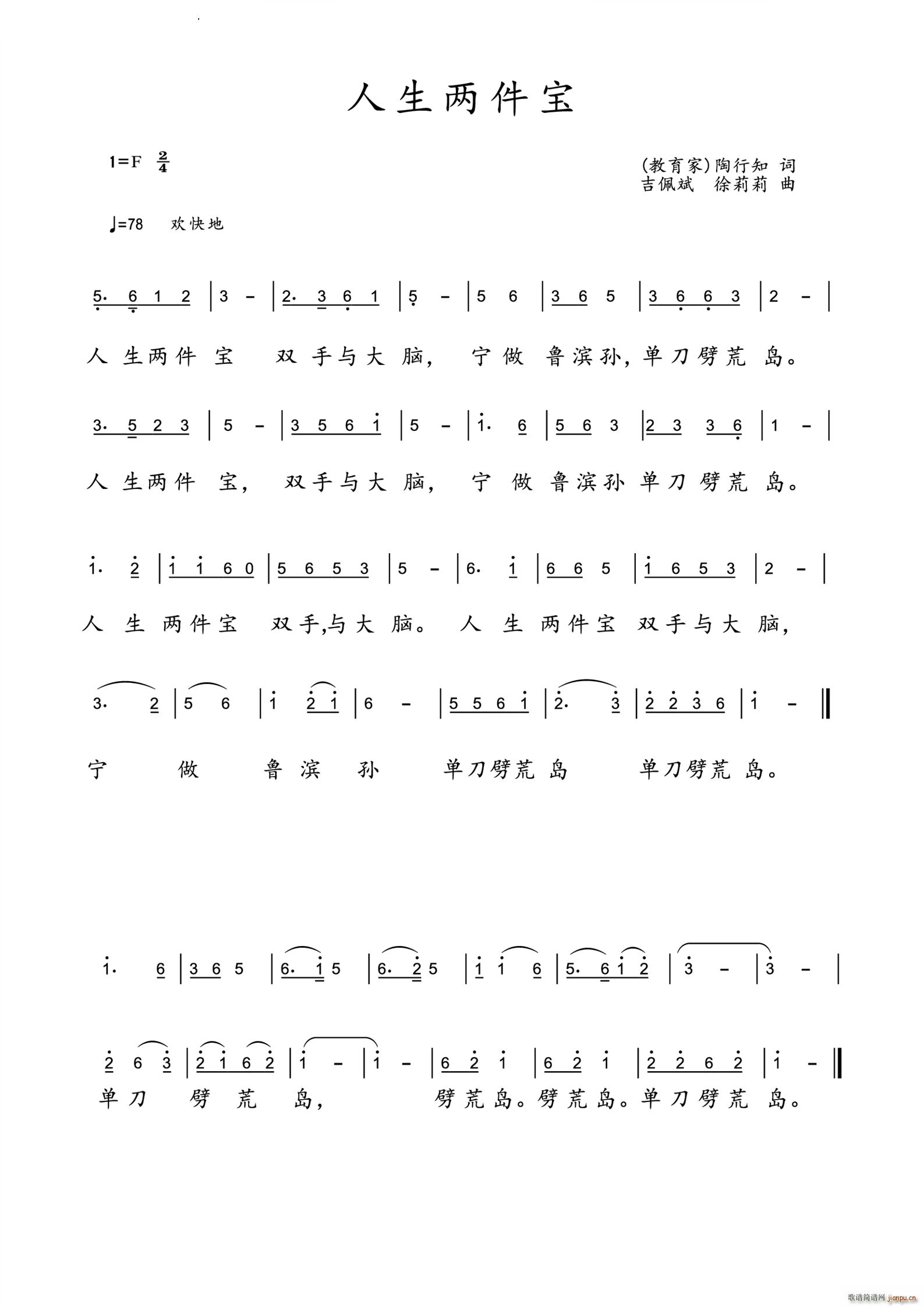 (ָ)1