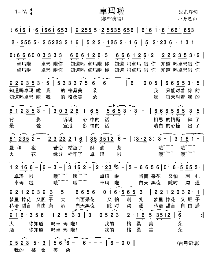 ׿(ָ)1