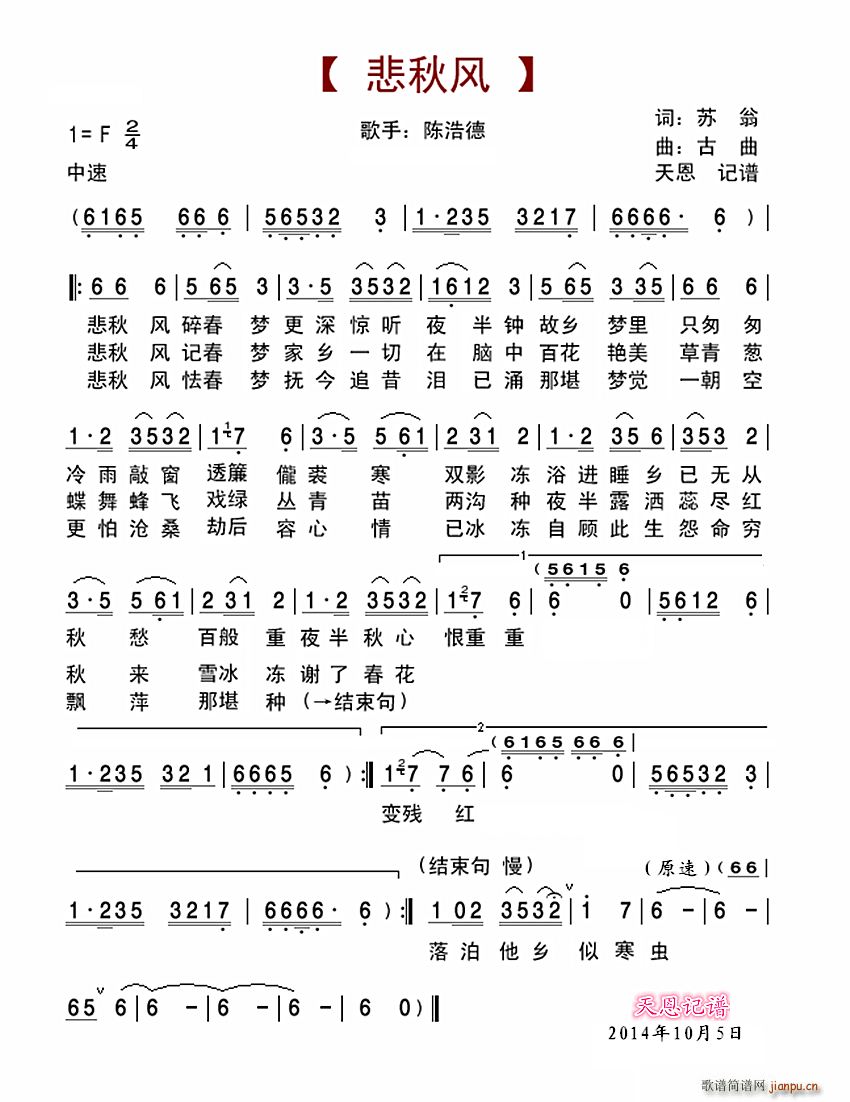 L(ָ)1
