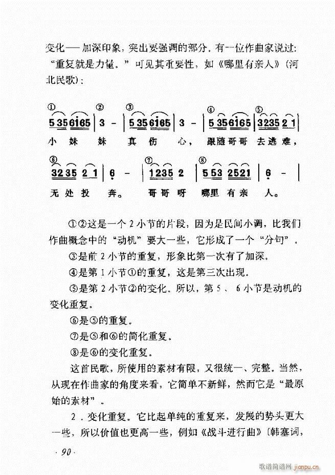ʮ61 135(ʮּ)30