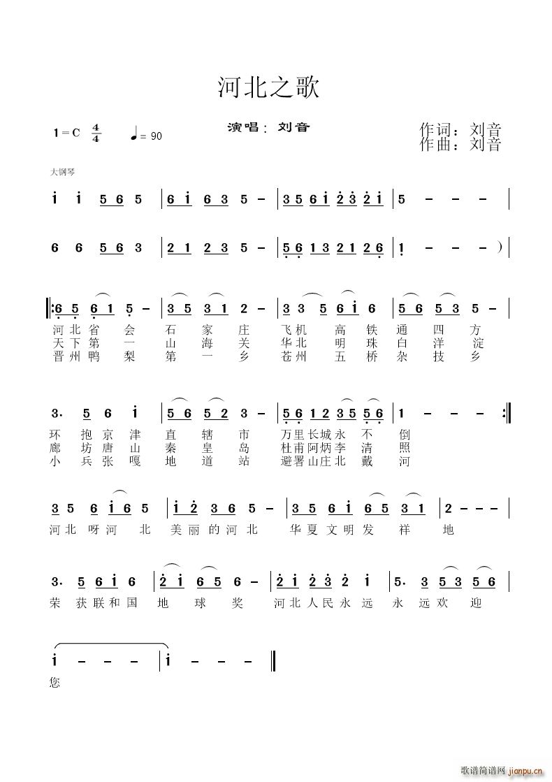 ӱ֮(ָ)1