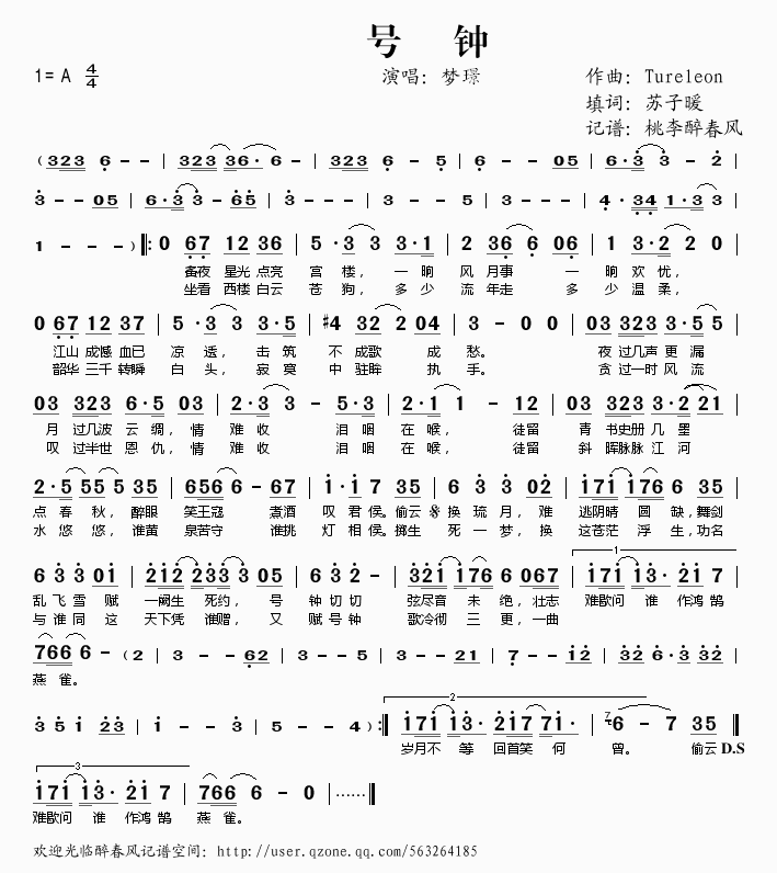 (ָ)1