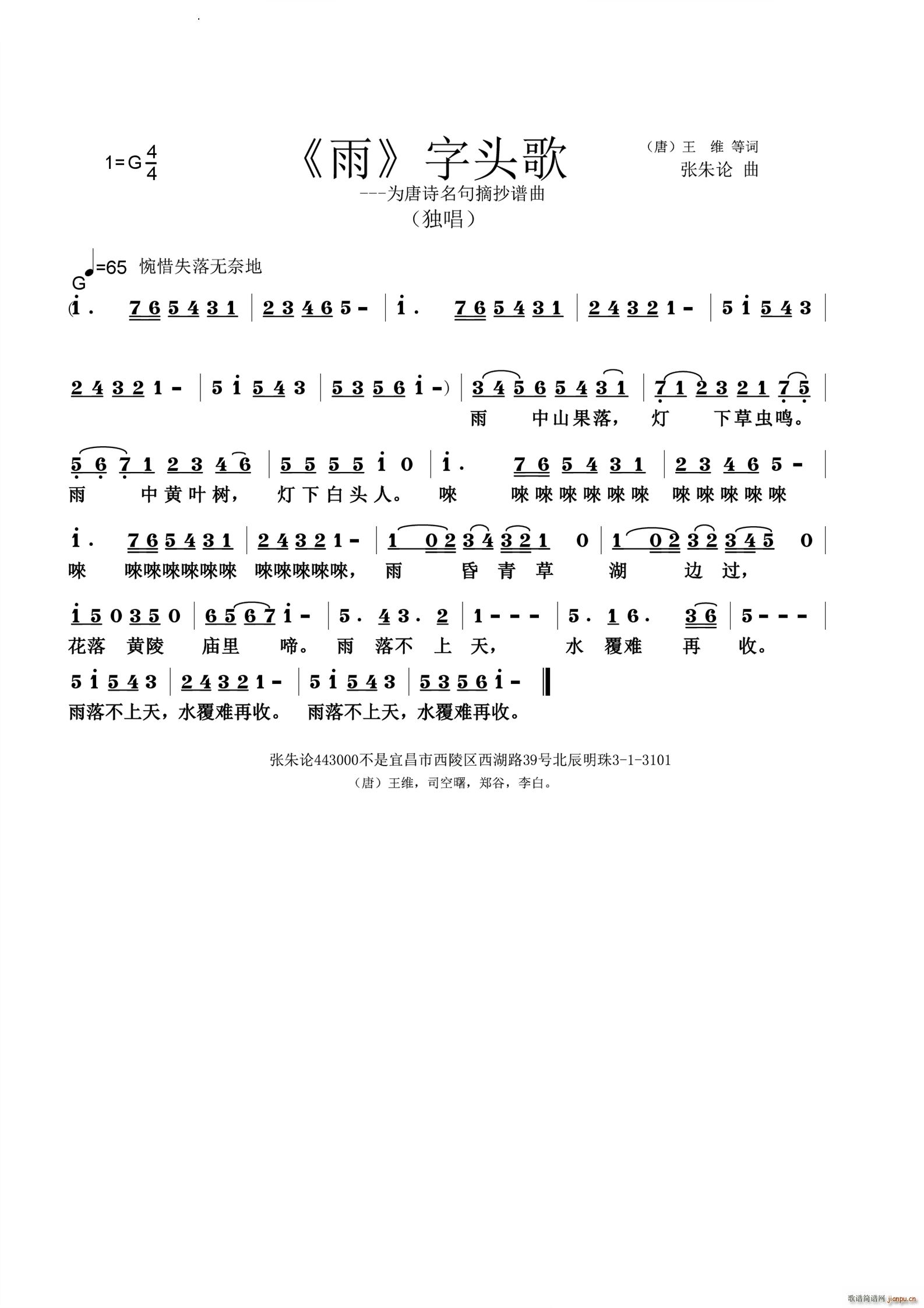 ͷ(ָ)1