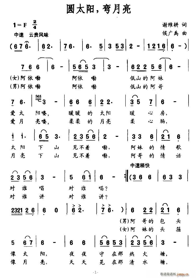 Բ̫(ָ)1