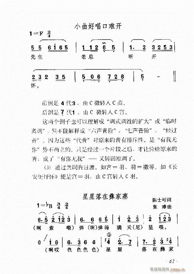 ʮ61 135(ʮּ)1