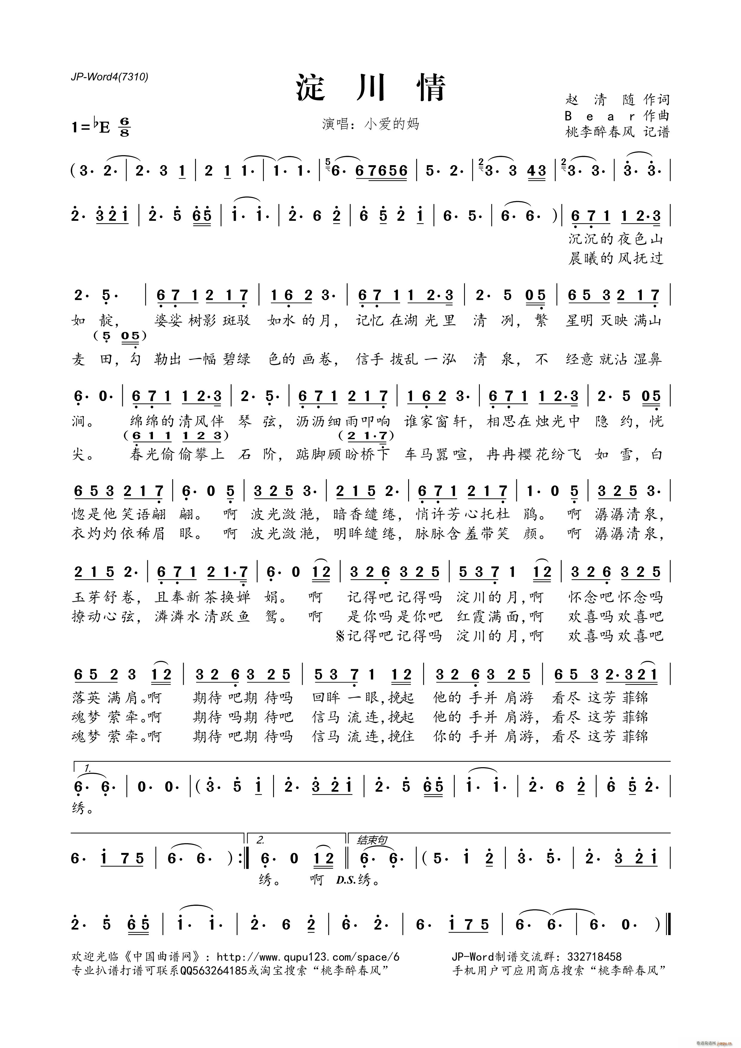 (ָ)1