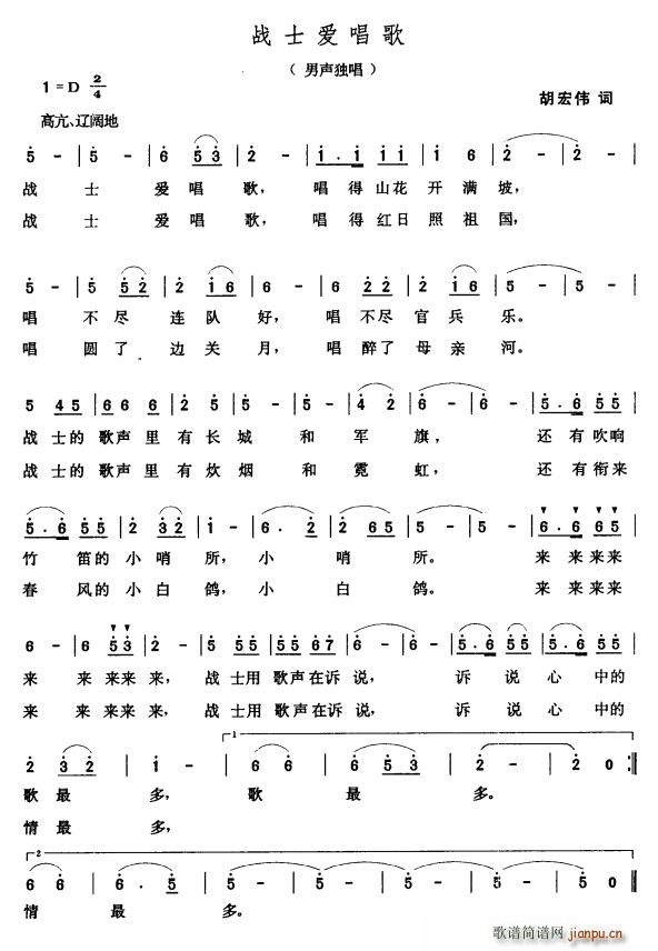 սʿ(ָ)1