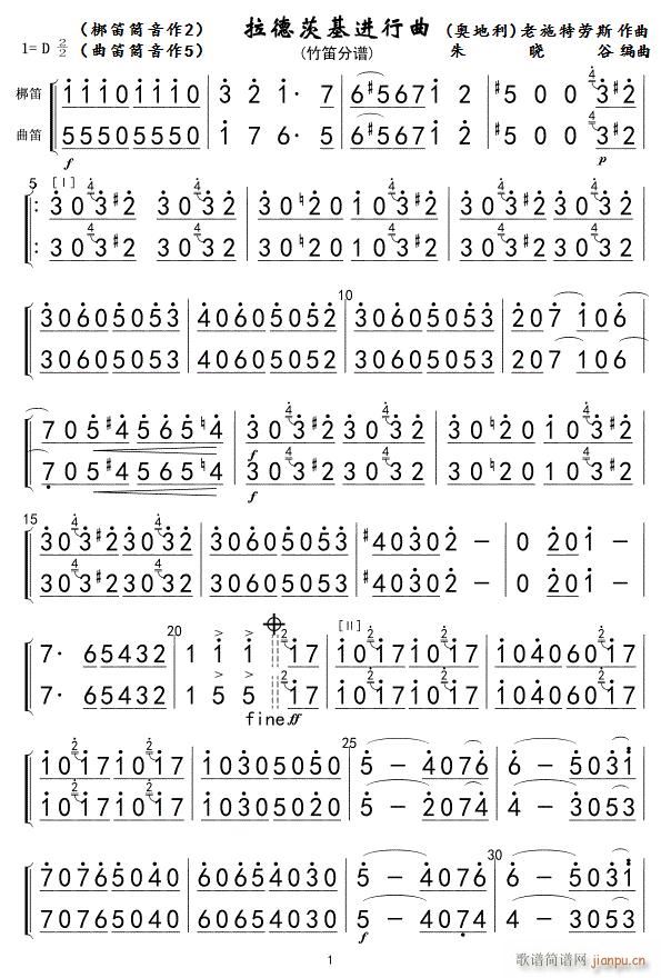 ´Ļ  01()1