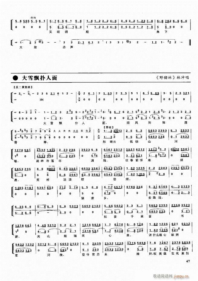  ǻ  Ŀ¼ǰ1 60()57