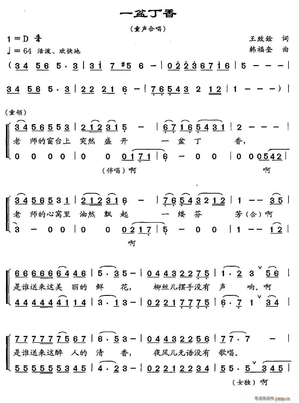 һ趡(ָ)3