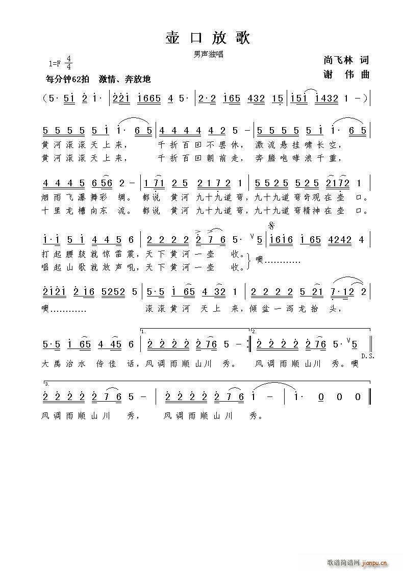 ڷŸ(ָ)1