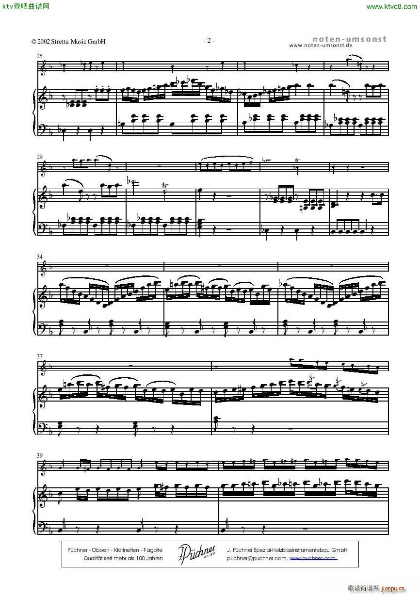 sosick钢琴曲谱_儿歌钢琴简谱(3)