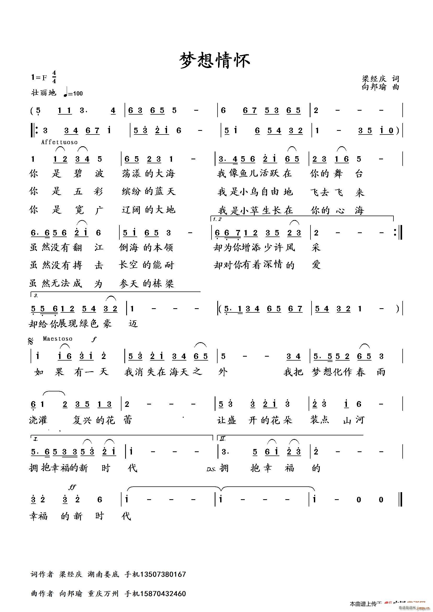 黳(ָ)1