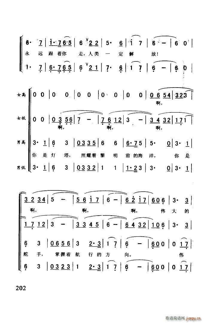 Ź ϳ(ϳ)3