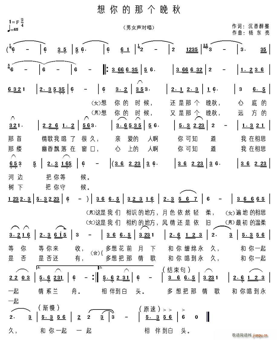 Ǹ(ָ)1
