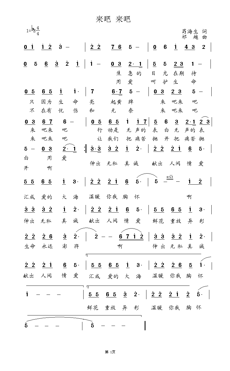(ָ)1