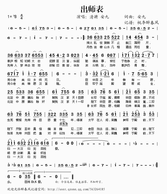 ʦ(ָ)1