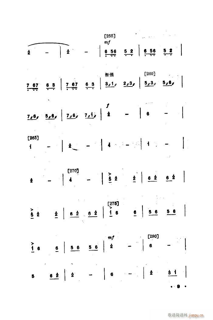 ⵣ 赸(ָ)9
