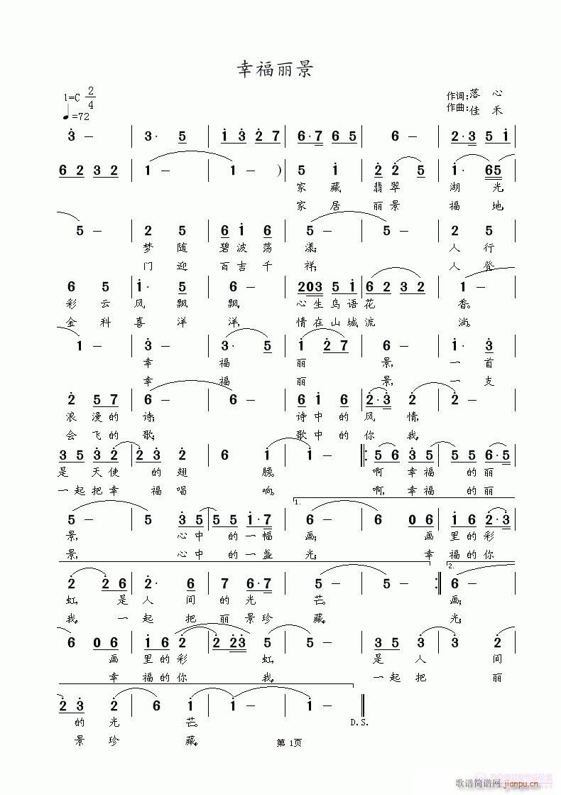 Ҹ(ָ)1