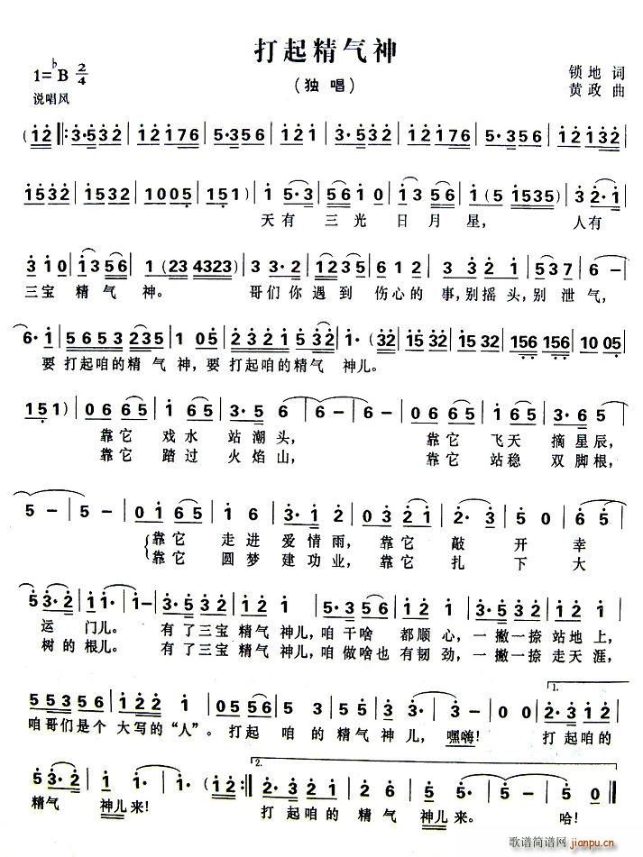 (ָ)1