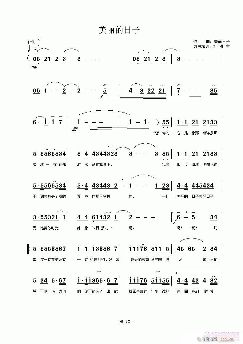 (ָ)1
