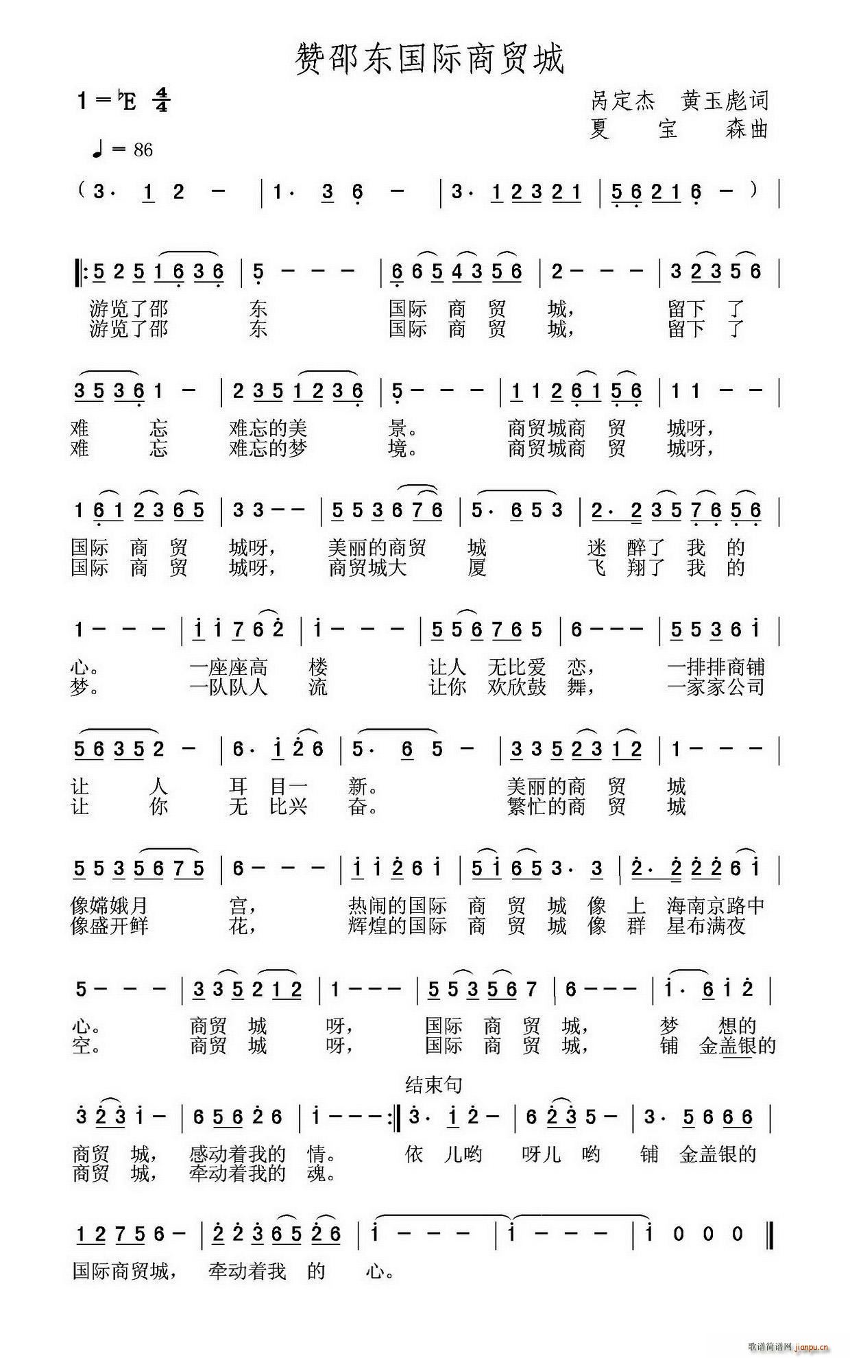 ۶ó(ָ)1