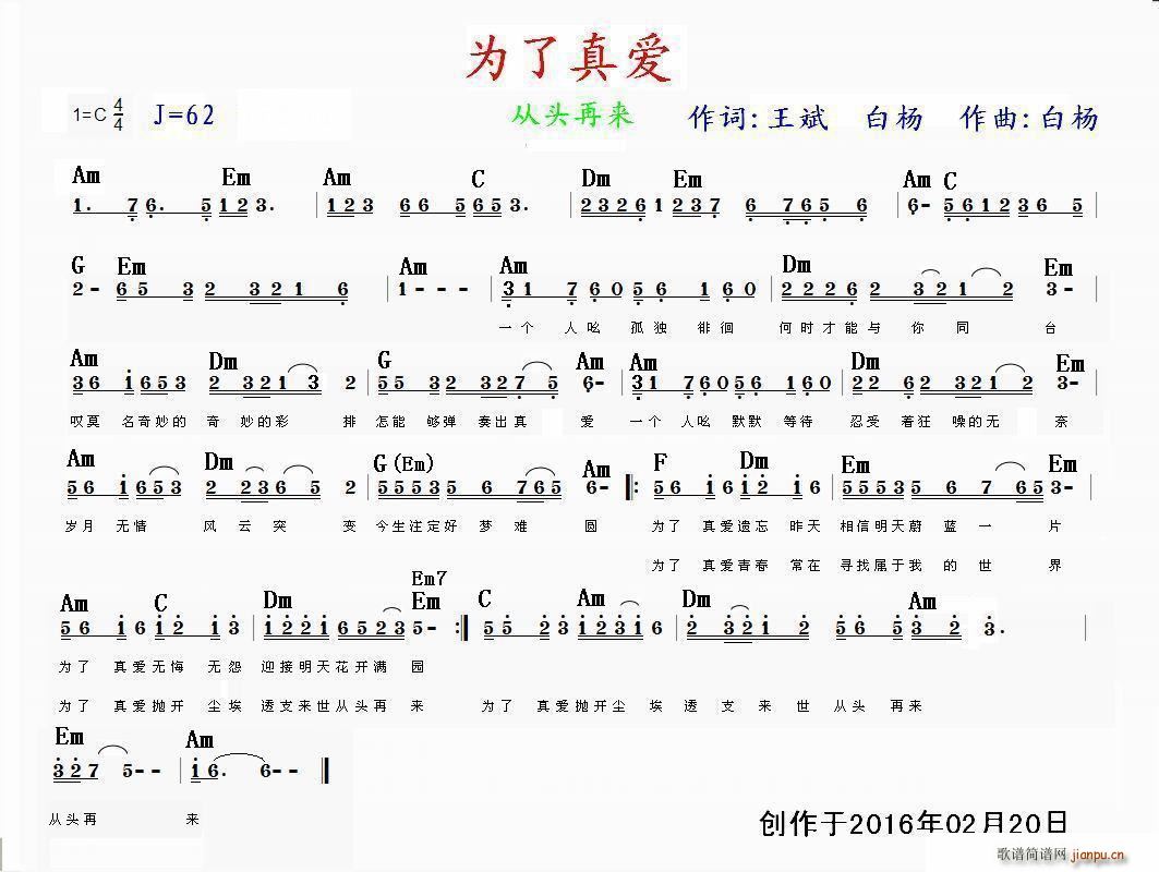 Ϊ氮 bA(ָ)1
