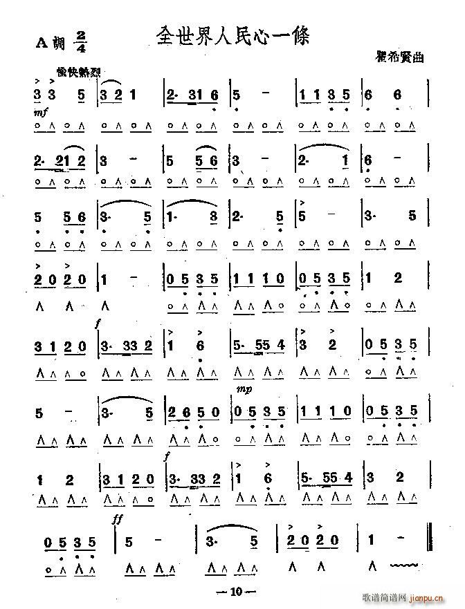 ȫһ ()1