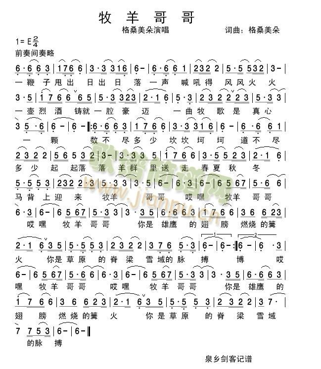 (ָ)1