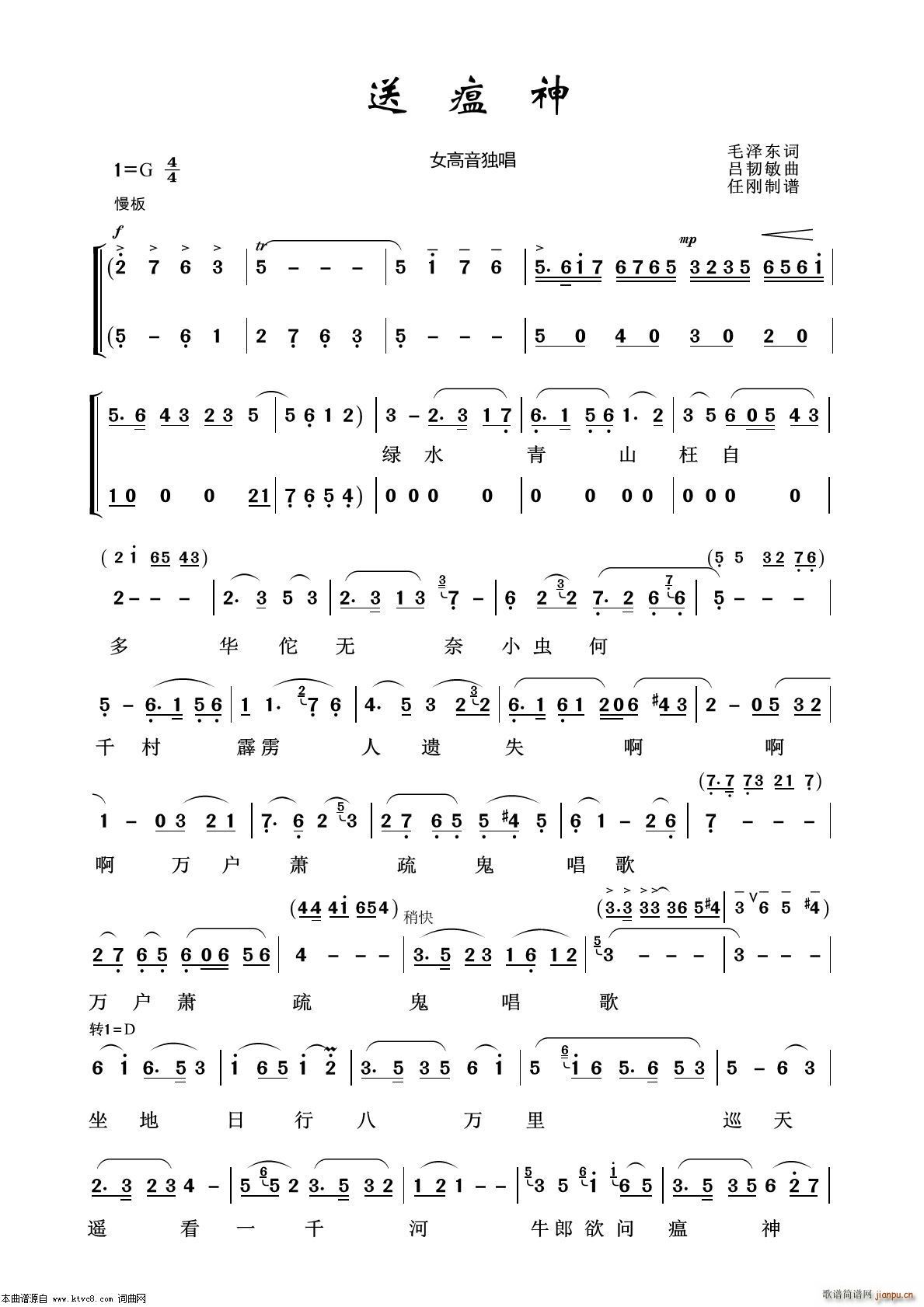  100(ʮּ)1