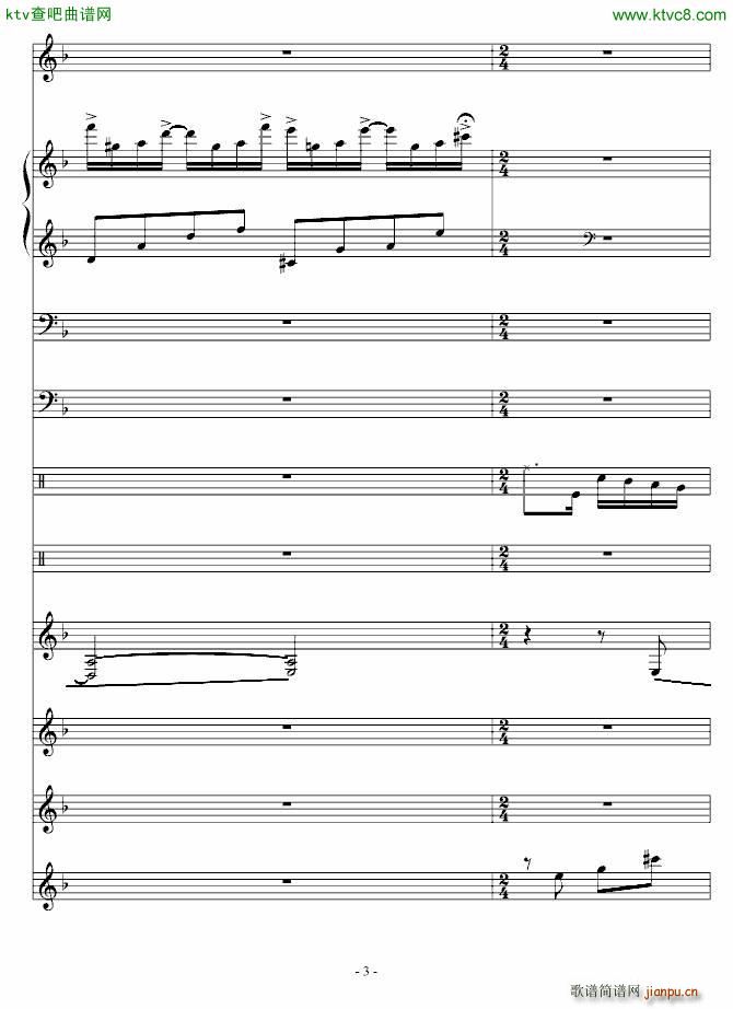 嵤׵()3
