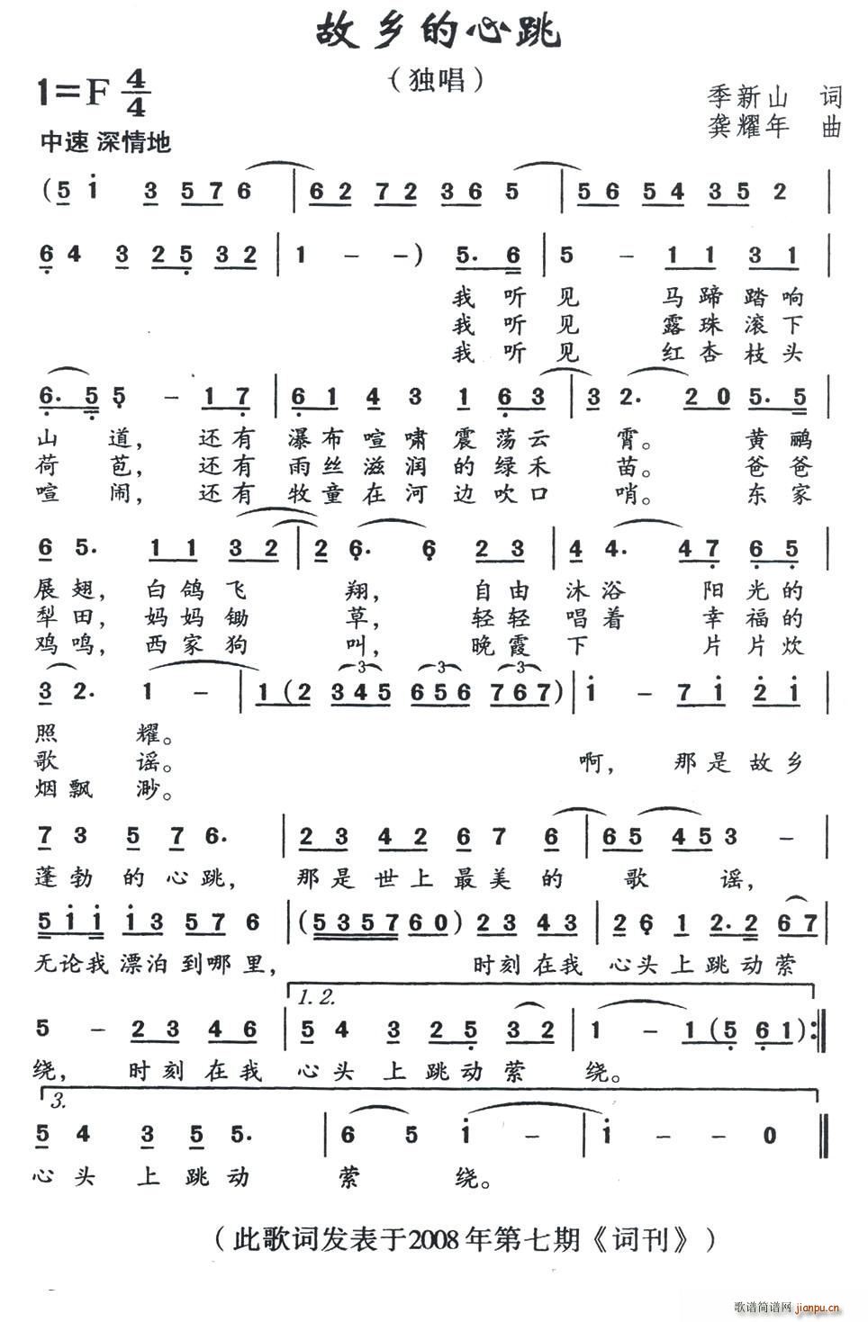 (ָ)1