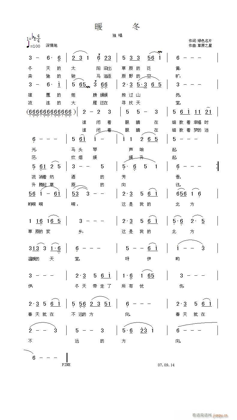 ů(ָ)1