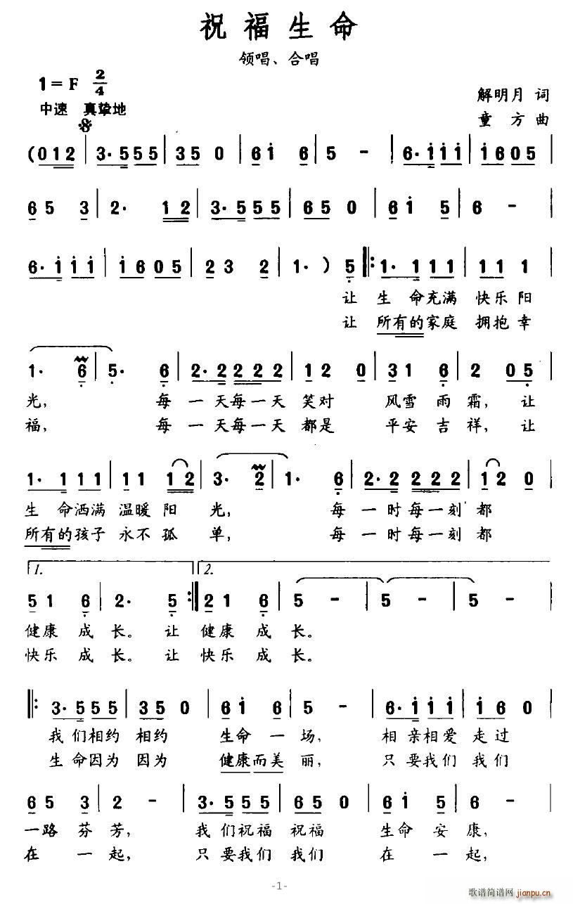 ף(ָ)1