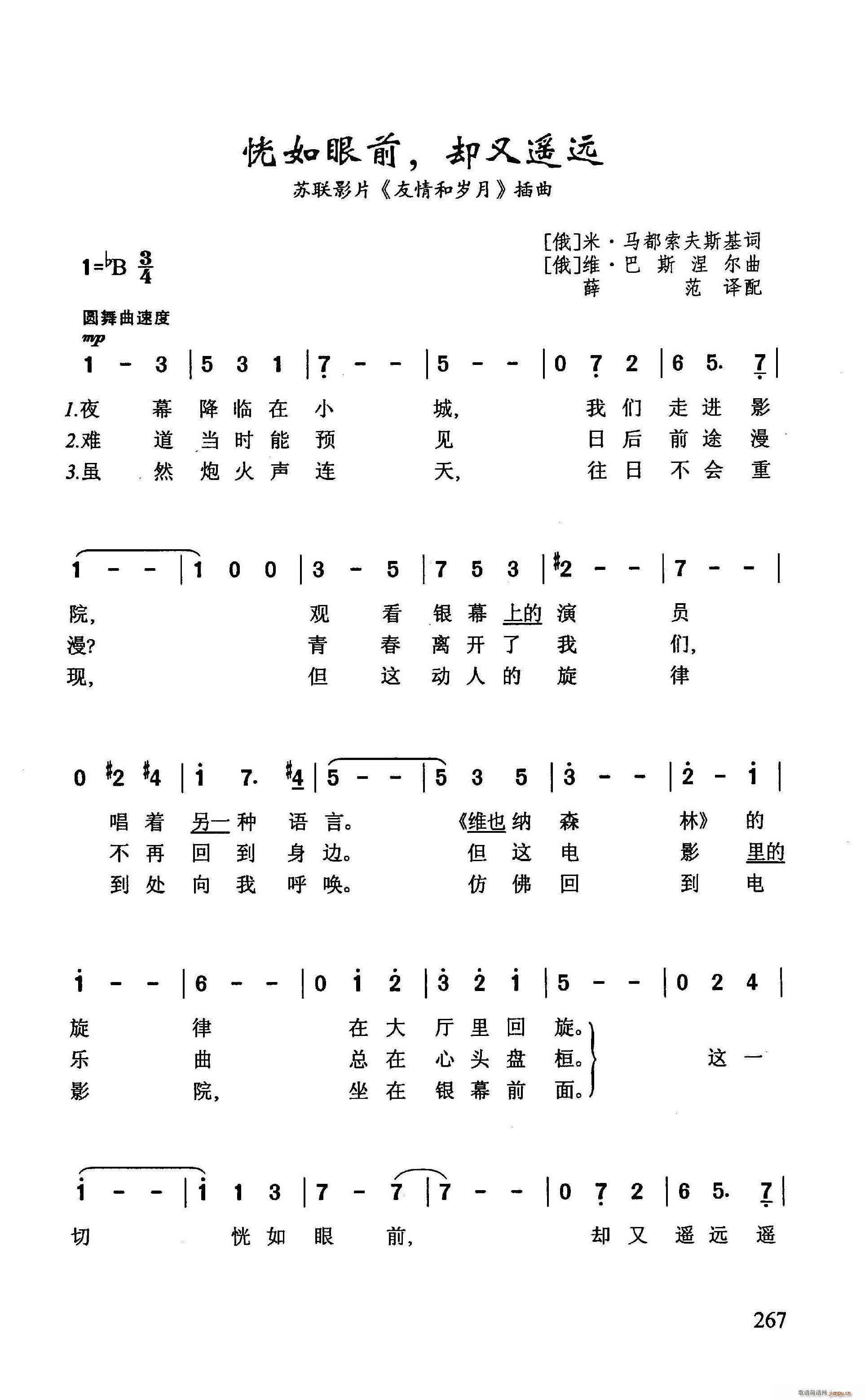 ǰ ȴңԶ(ָ)1