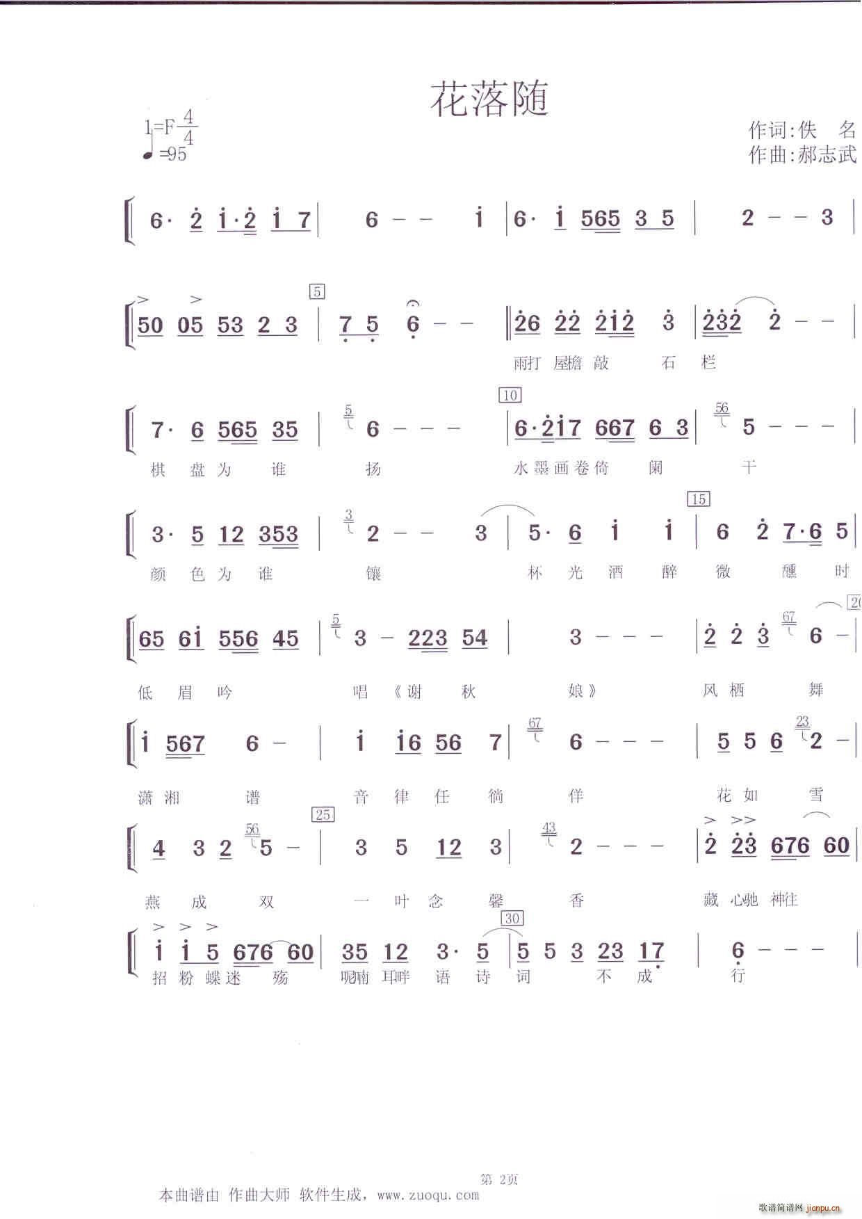  ־(ָ)1