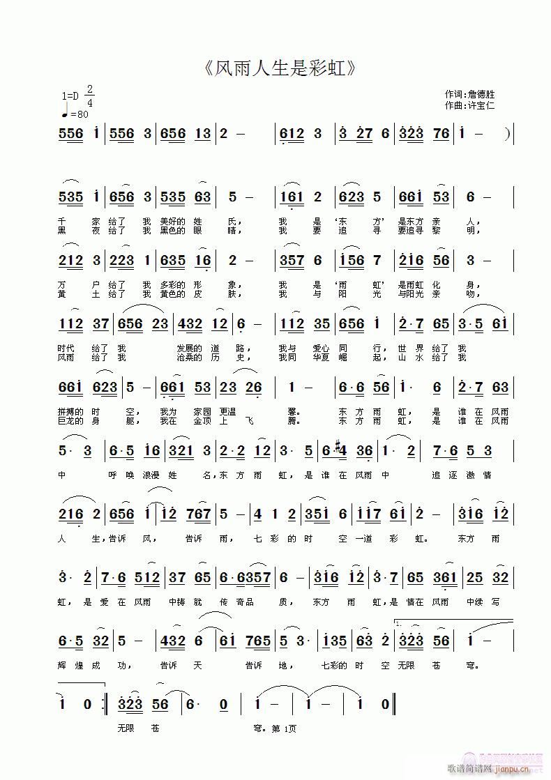 ǲʺ(ָ)1