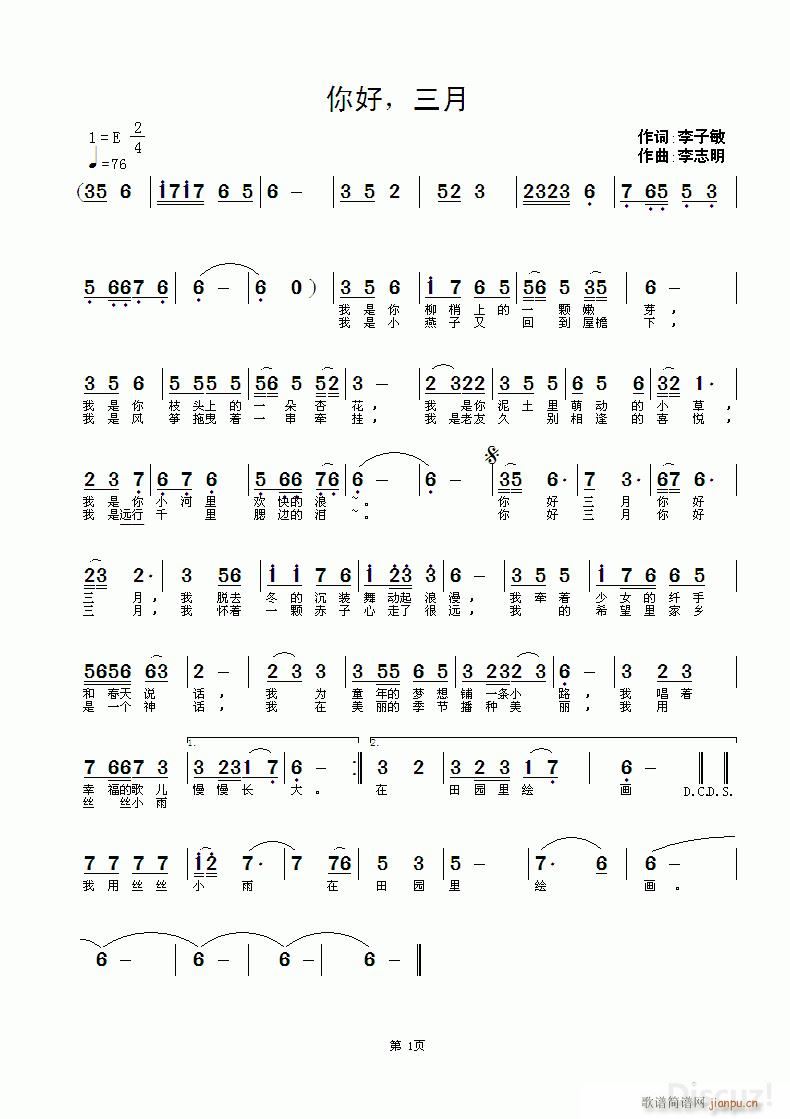  (ָ)1