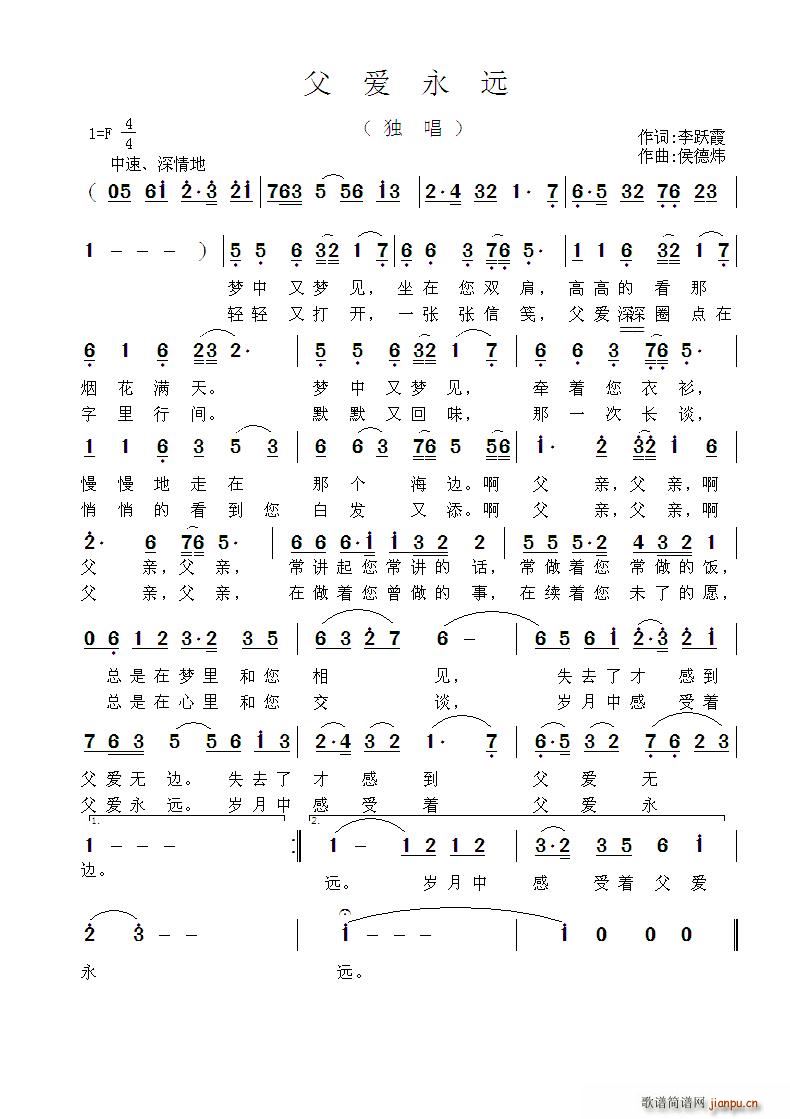 Զ(ָ)1