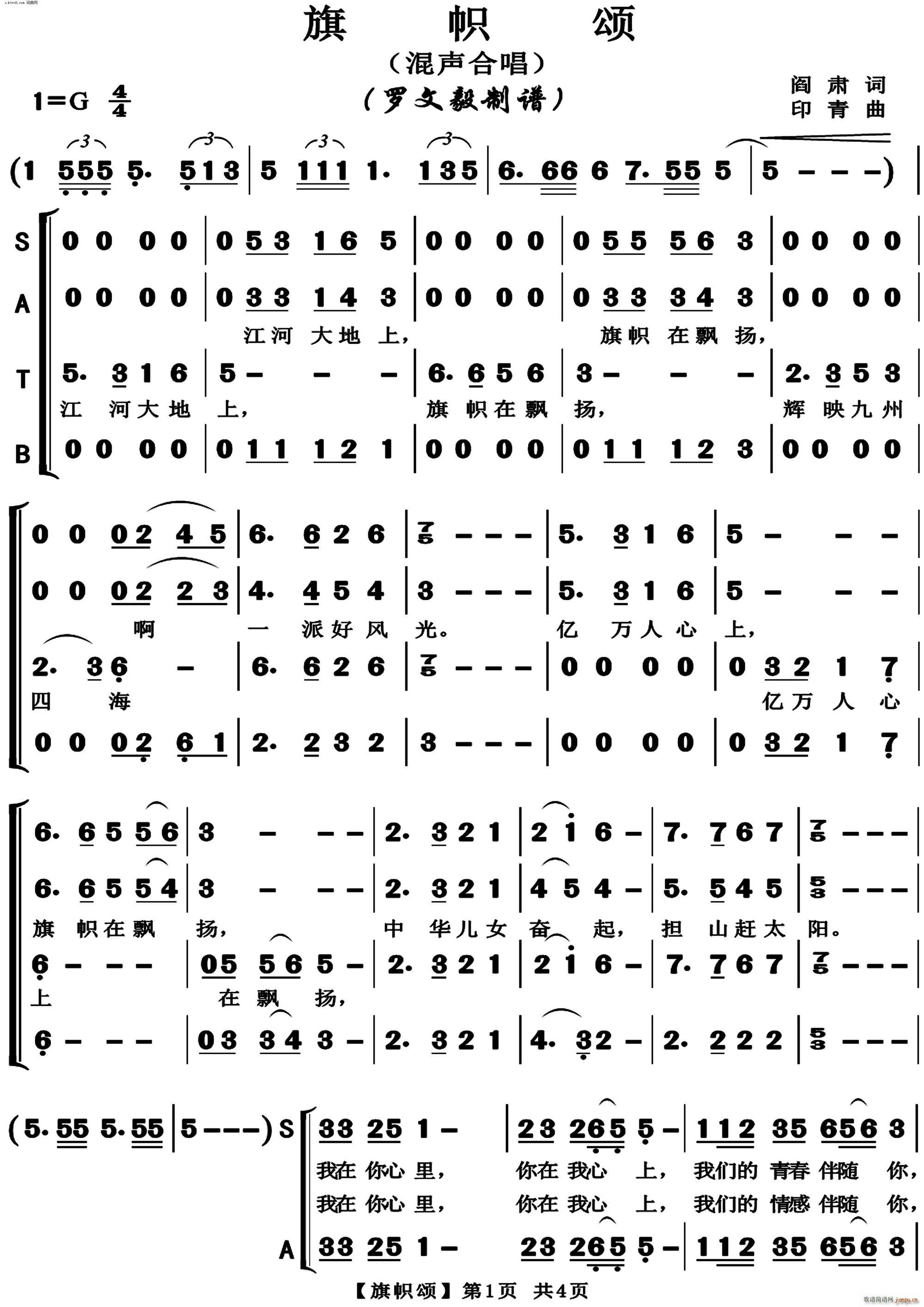  (ʮּ)1