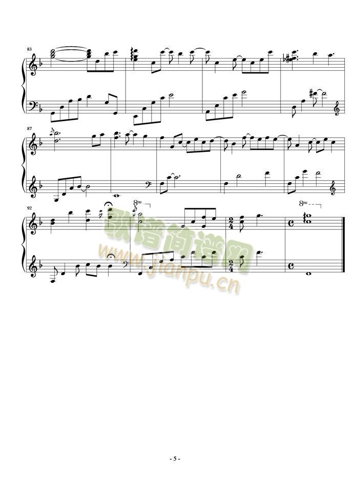 Dream-Yiruma()6