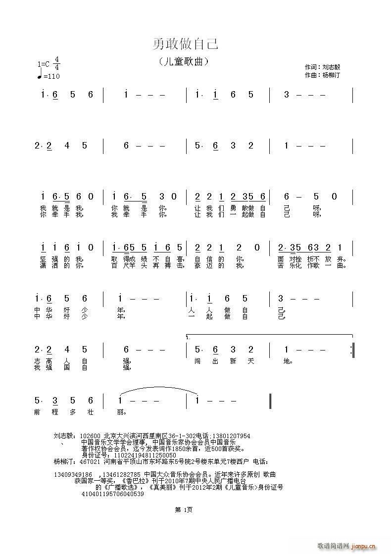 ¸Լ(ָ)1