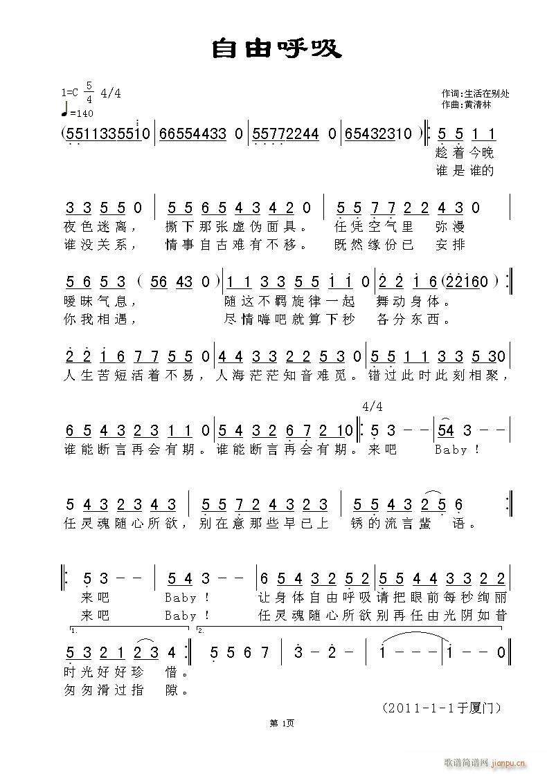 ɺ(ָ)1